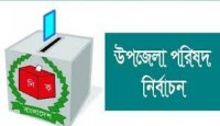 রাত পোহালেই পত্নীতলায় ভোট, ৭৪ কেন্দ্রর ৩৪ টি ঝুঁকিপূর্ণ